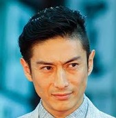 伊勢谷友介