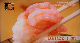 IMG_20170428_083936