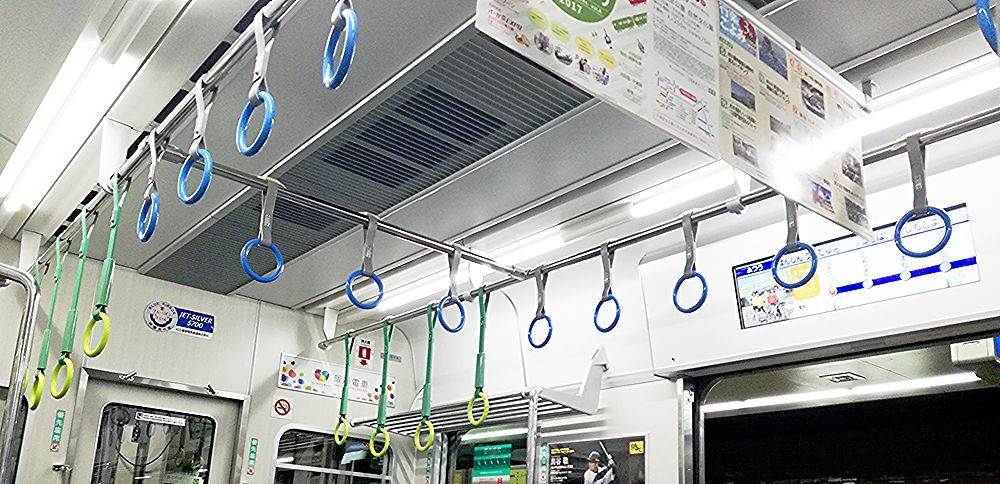 阪神5700系電車のつり革が : koba357's TOYS BAR