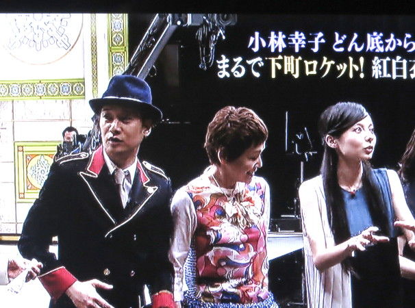 金スマsp Tvってホント 楽しくないよねえ Koba357 S Toys Bar