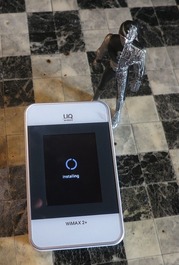 wifi walker