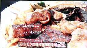 美味しんぼ2