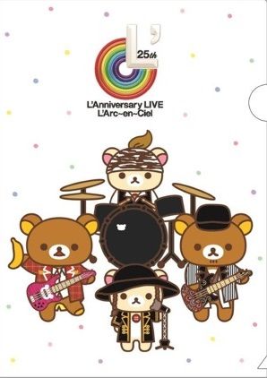 ラルックマ 衣織の写メ日記保管庫とここだけの話