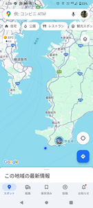 Screenshot_20240608-082854