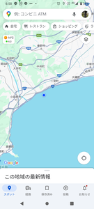 Screenshot_20240420-065852