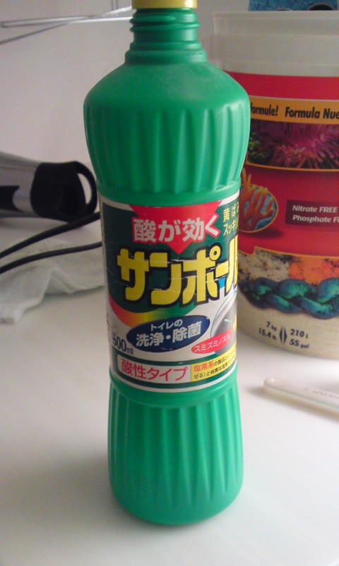 水槽の大掃除あれこれ Aqua美忘録