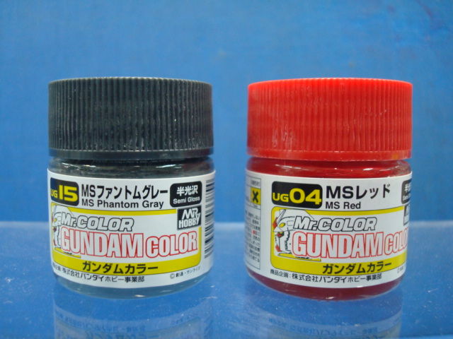 ガンダムカラー新色を使ってみたッ アソビットシティ 公式ブログ ガンダムカラー新色を使ってみたッ アソビットシティ 公式ブログ