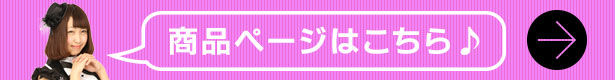 konyu