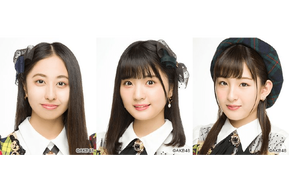 200924_team8_leave