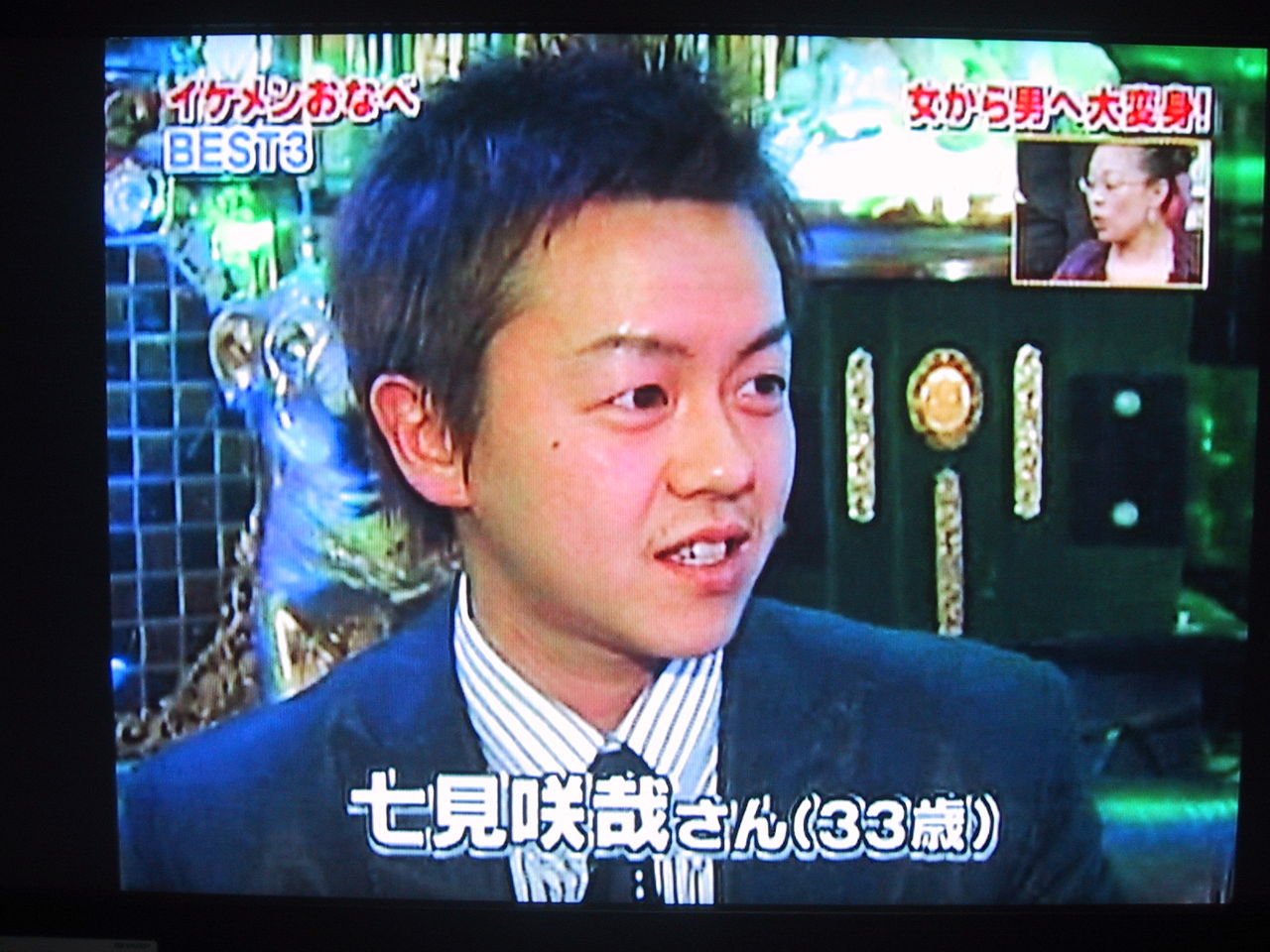 五島列島 Kobarinのダイアリーノート