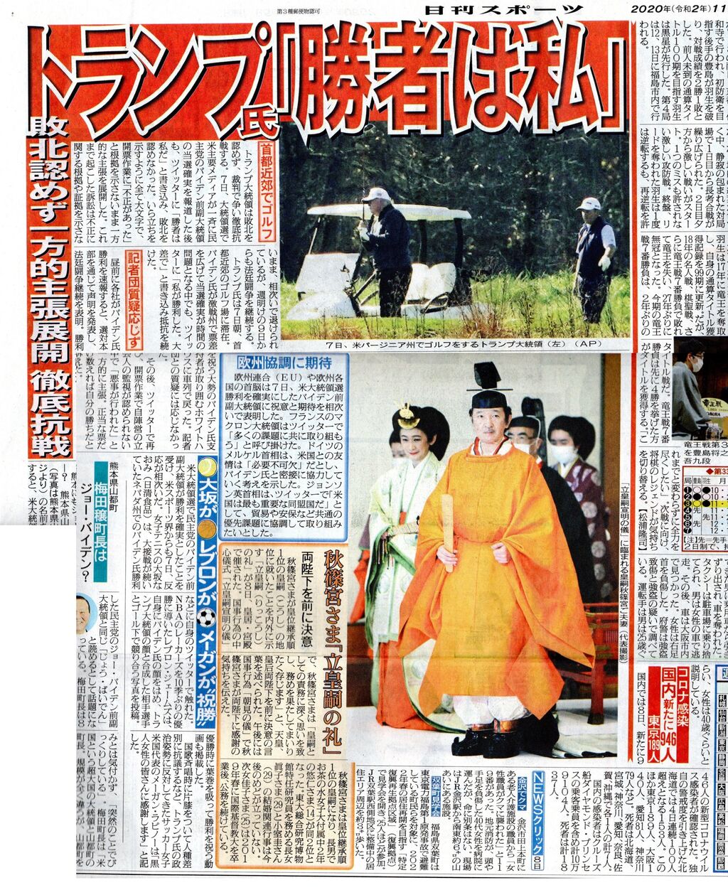 Kobarinのダイアリーノート 年11月 Kobarinのダイアリーノート 年11月