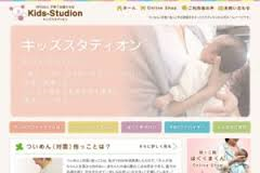 Kobarinのダイアリーノート ズンズン運動 Kobarinのダイアリーノート ズンズン運動