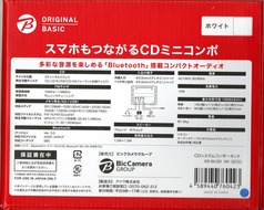 img20200901_22163840