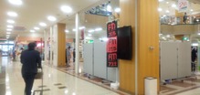 IMG_20191130_134401