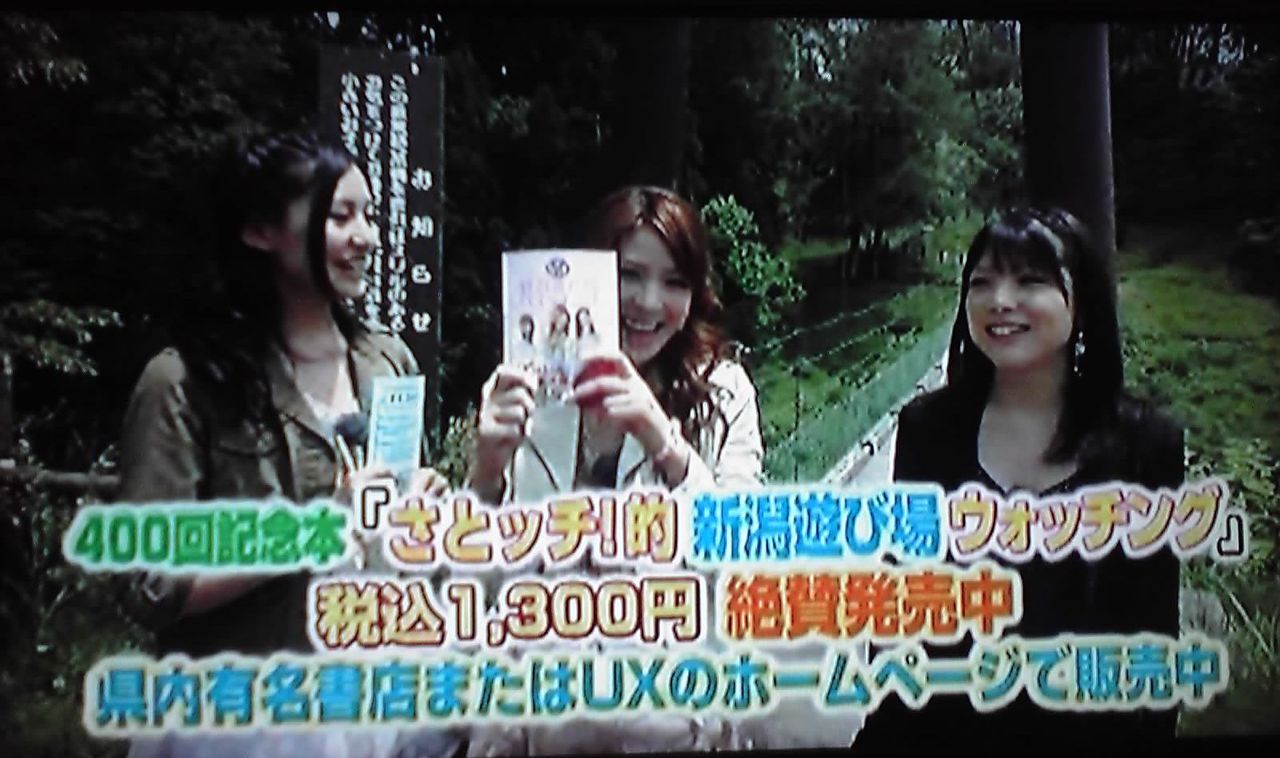 11年06月19日 Kobarinのダイアリーノート