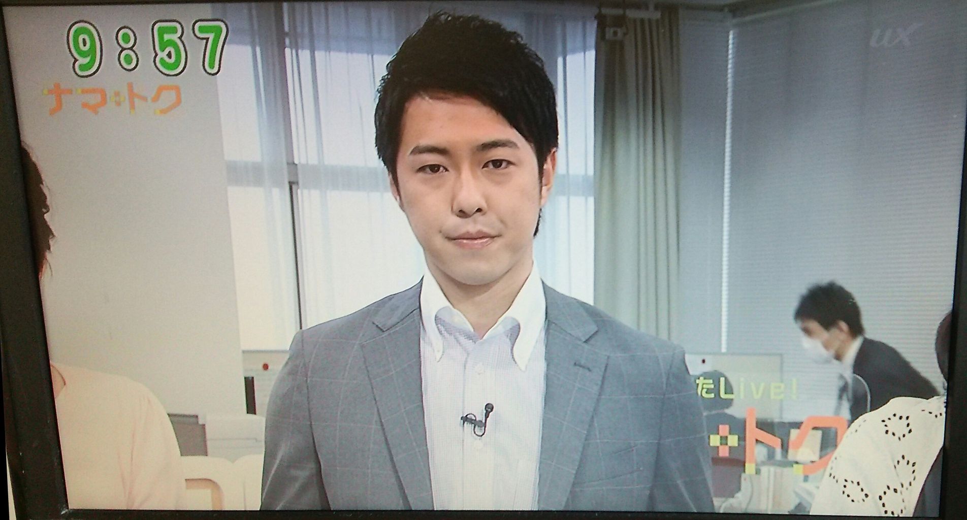 上越 タウン ジャーナル 事故 ジャーナル 事故 タウン 上越