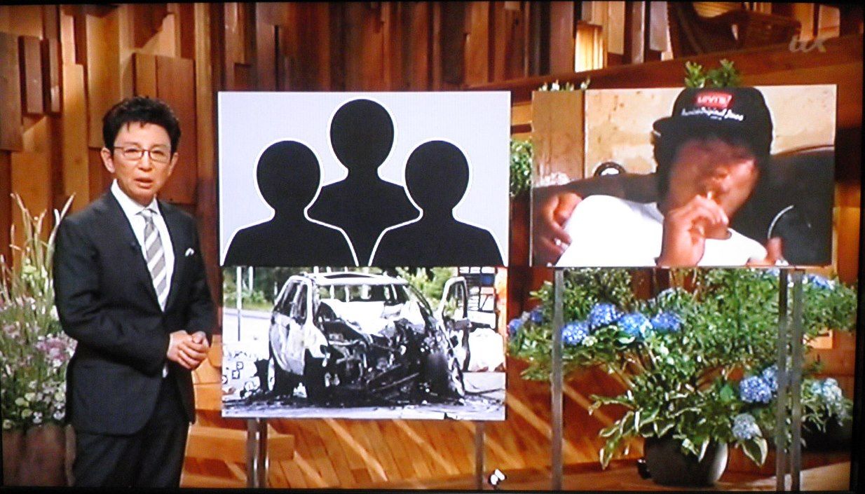 Kobarinのダイアリーノート 砂川衝突事故 Kobarinのダイアリーノート 砂川衝突事故