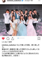 3XIIRIp-thumbnail2