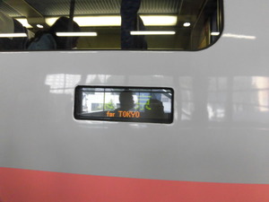m7