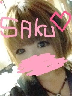 広島集団暴行殺人 Kobarinのダイアリーノート