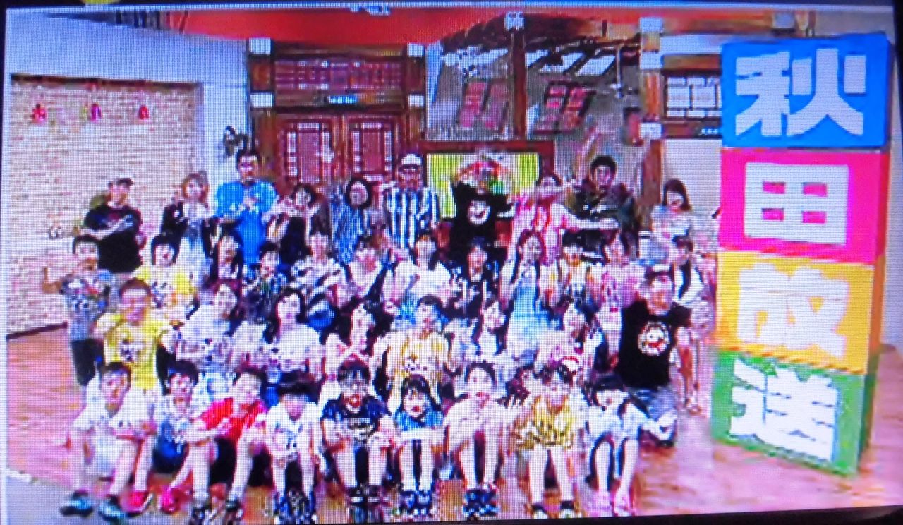 24時間テレビ 自転車キャラバン 宮崎