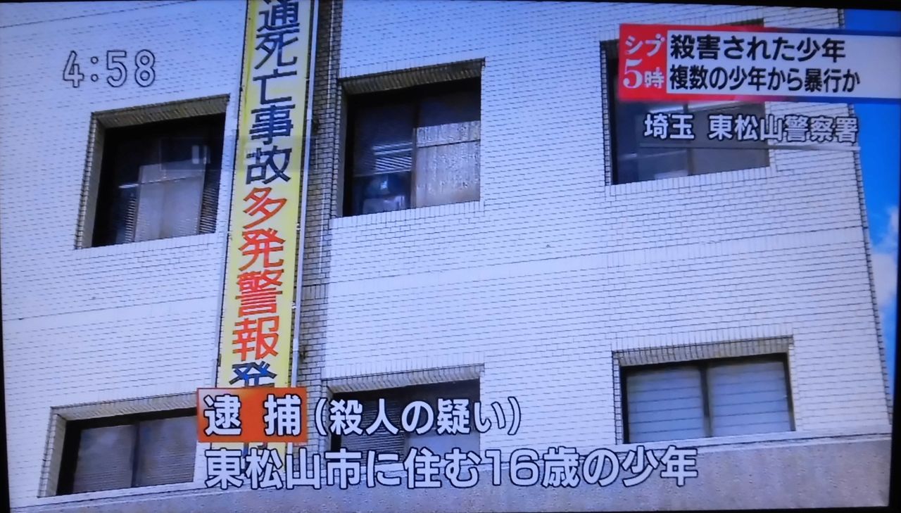 16年08月 Kobarinのダイアリーノート 16年08月 Kobarinのダイアリーノート