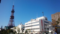 SapporoTV_Tower_And_NHKsapporo