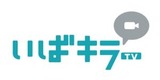 ibakira
