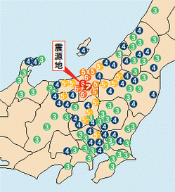 20041023niigata