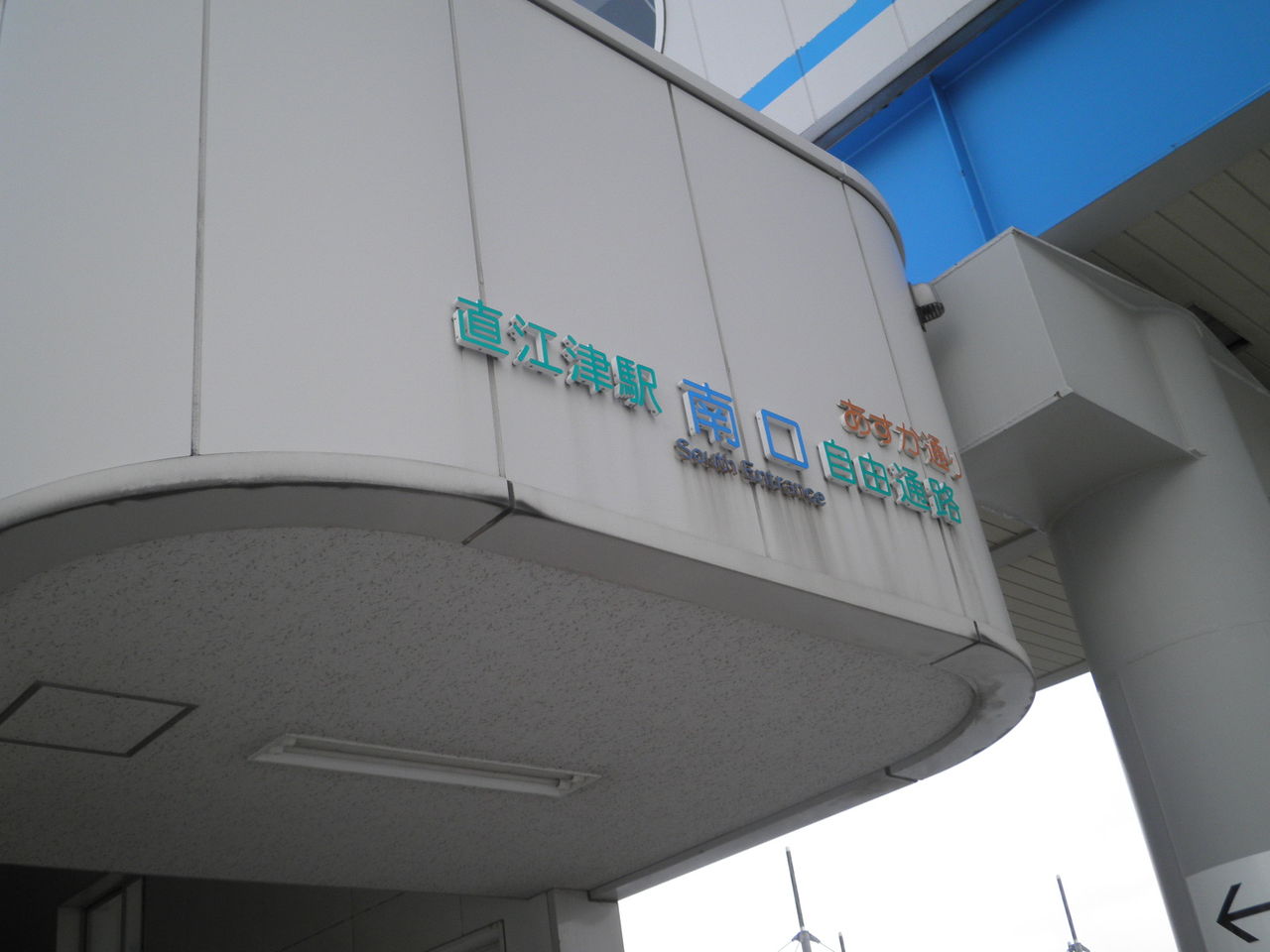 小正月 Ⅱ kobarinのダイアリーノート