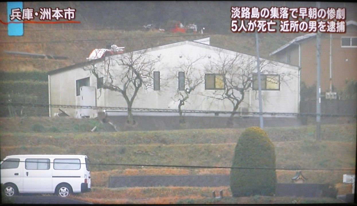 報道 二ュース Kobarinのダイアリーノート 報道 二ュース Kobarinのダイアリーノート