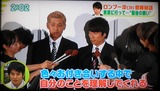 agerutv130918-03