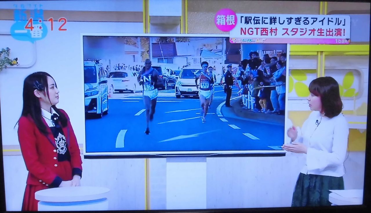 報道 二ュース Kobarinのダイアリーノート 報道 二ュース Kobarinのダイアリーノート