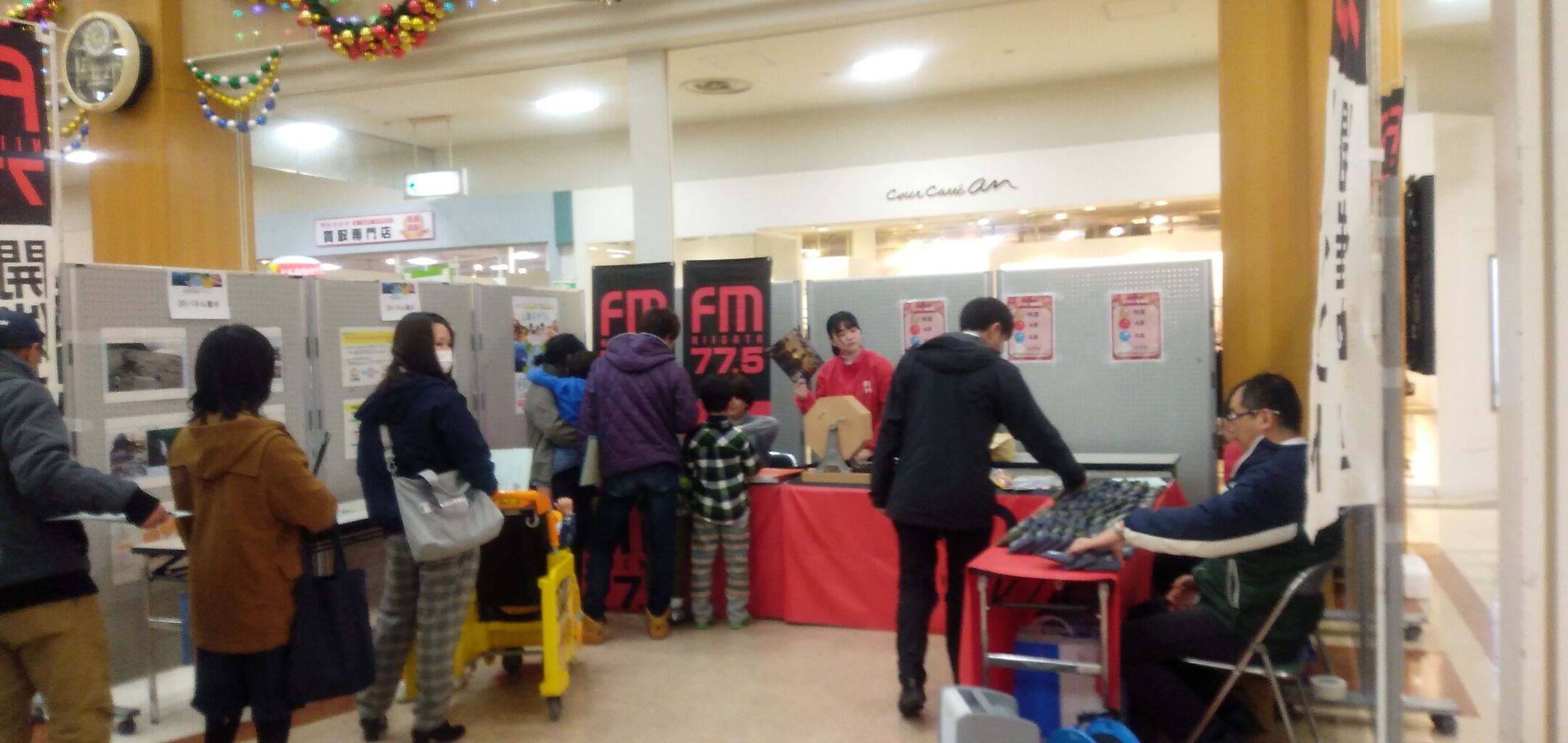 舟橋 龍一 住所 人気のある画像を投稿する