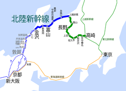 Rail_Hokuriku-Shinkansen_000003