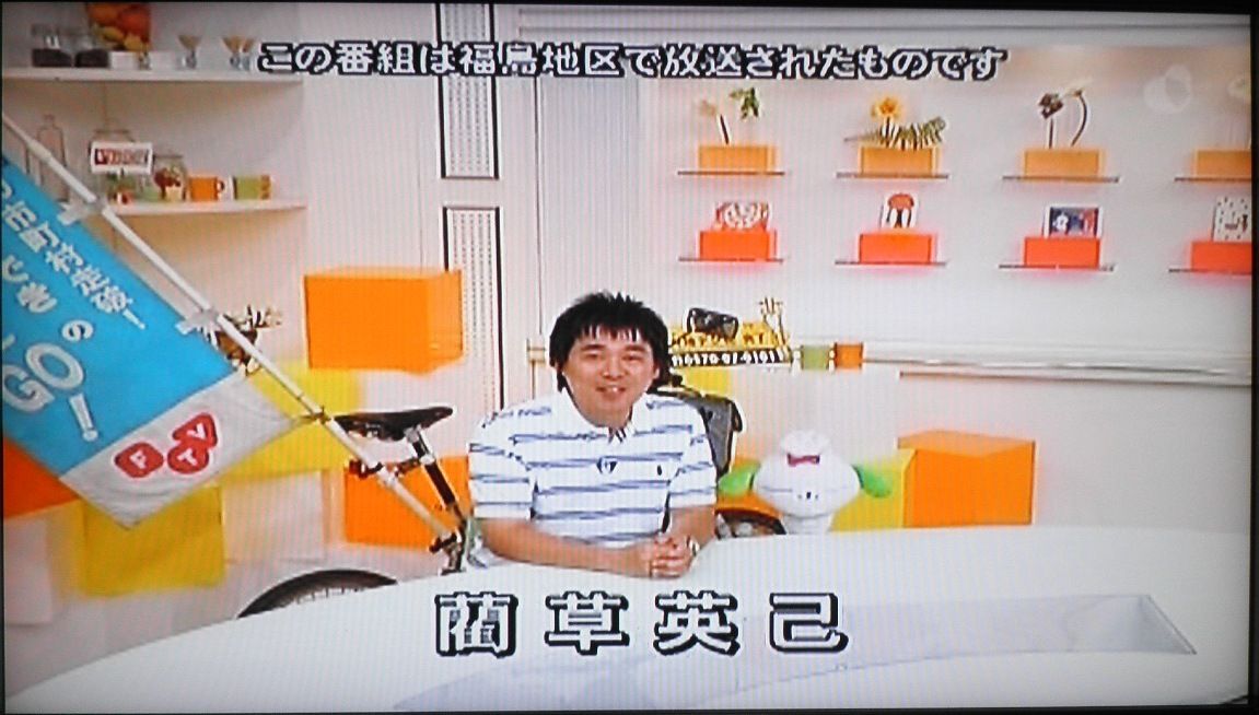 kobarinのダイアリーノート2011年04月06日日曜日も自転車でGO!