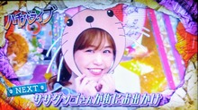 download12082