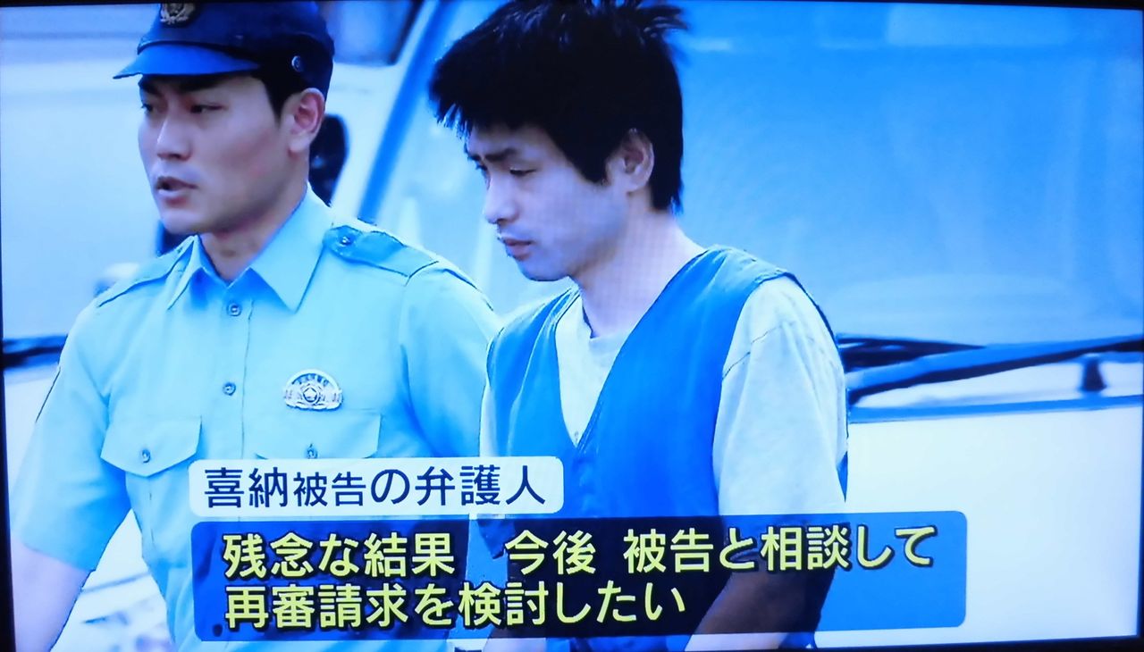 報道 二ュース Kobarinのダイアリーノート