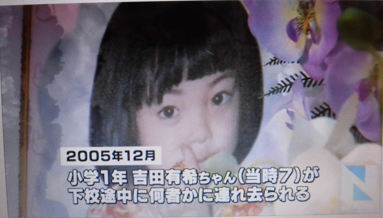 16年02月27日 Kobarinのダイアリーノート