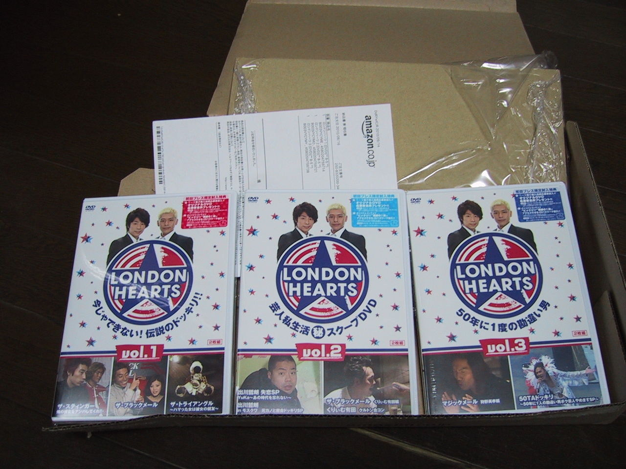 Kobarinのダイアリーノート ロンドンハーツdvd Kobarinのダイアリーノート ロンドンハーツdvd
