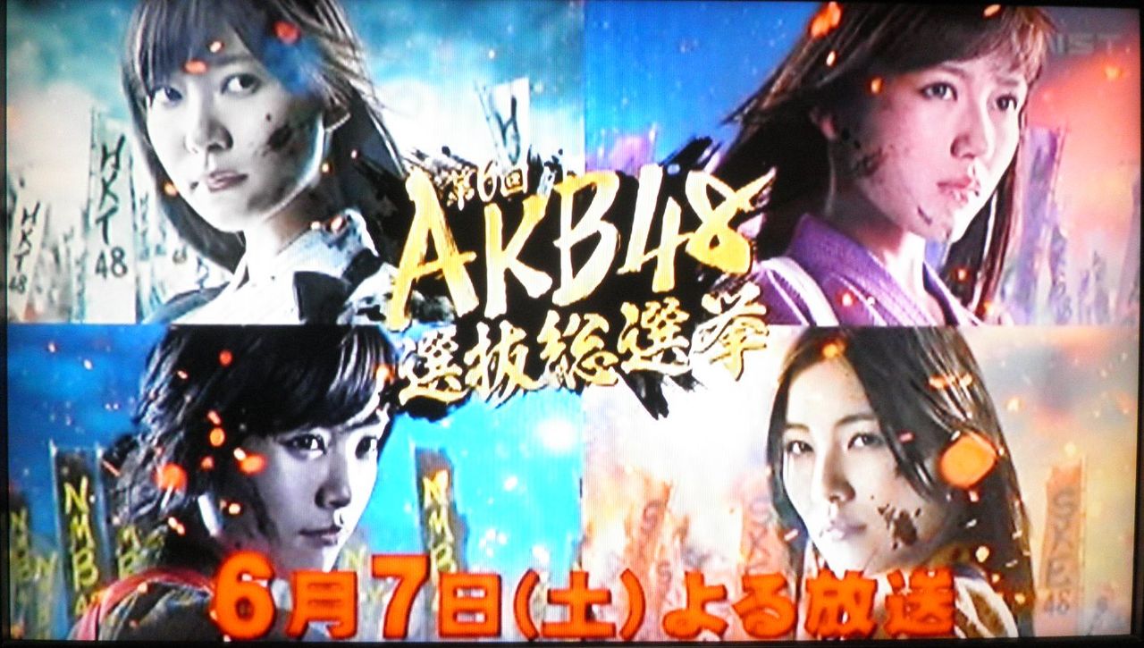 14年06月06日 Kobarinのダイアリーノート 14年06月06日 Kobarinのダイアリーノート