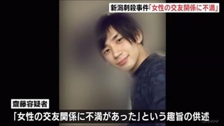 news3835891_38