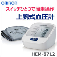 imgrc0067585745