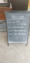 sekai02