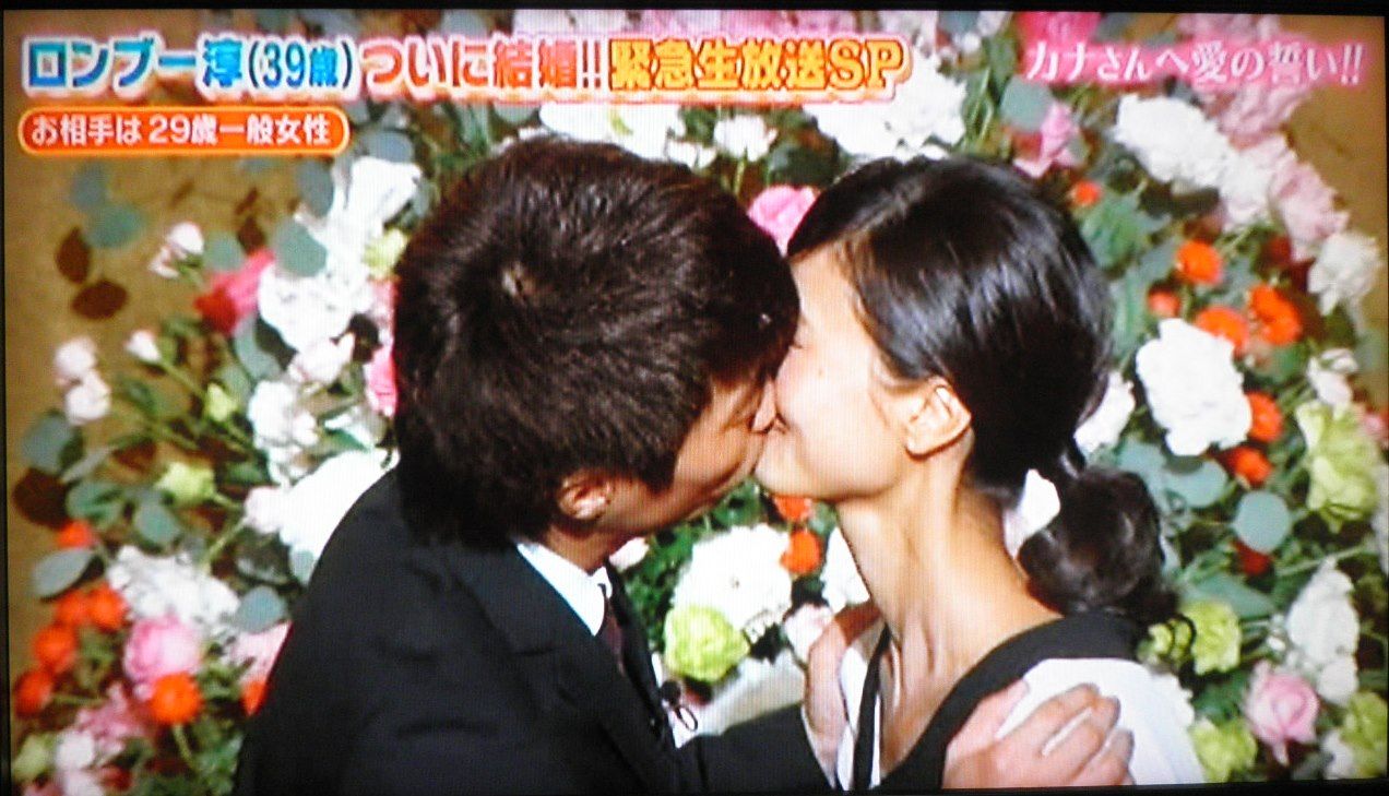 田村淳 結婚 Kobarinのダイアリーノート 田村淳 結婚 Kobarinのダイアリーノート