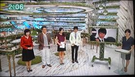 agerutv130918-04