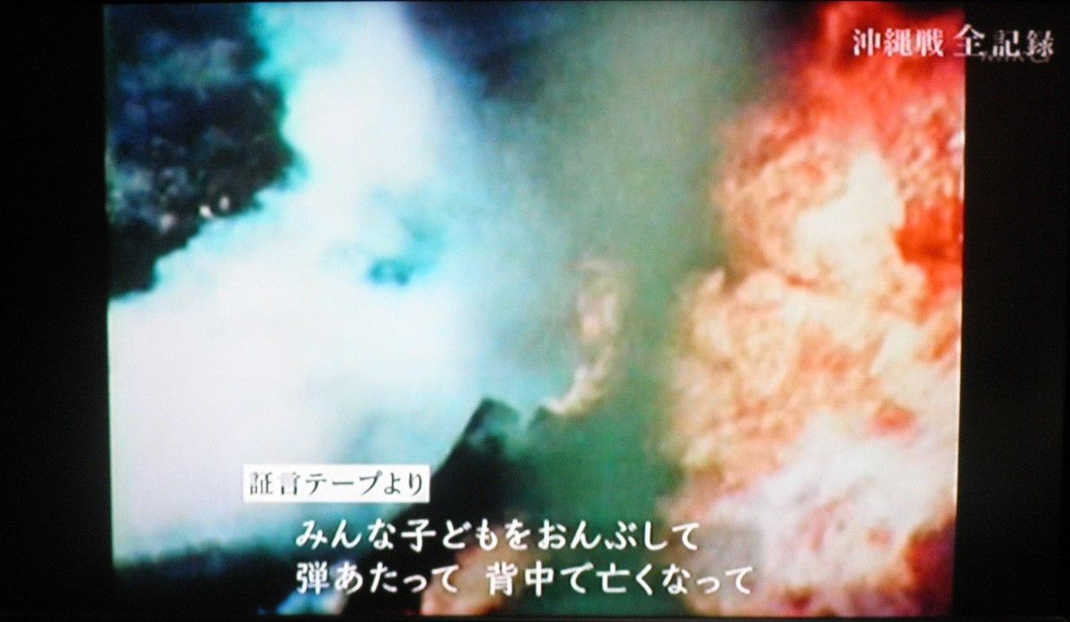 絶歌 Kobarinのダイアリーノート