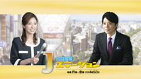 jst_top
