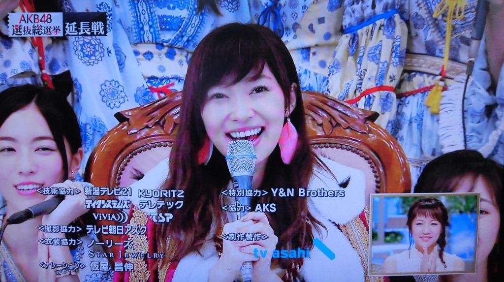 Kobarinのダイアリーノート 16年09月28日 Kobarinのダイアリーノート 16年09月28日