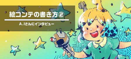 ³¨¥³¥ó¥Æ¤Î½ñ¤Êý¢